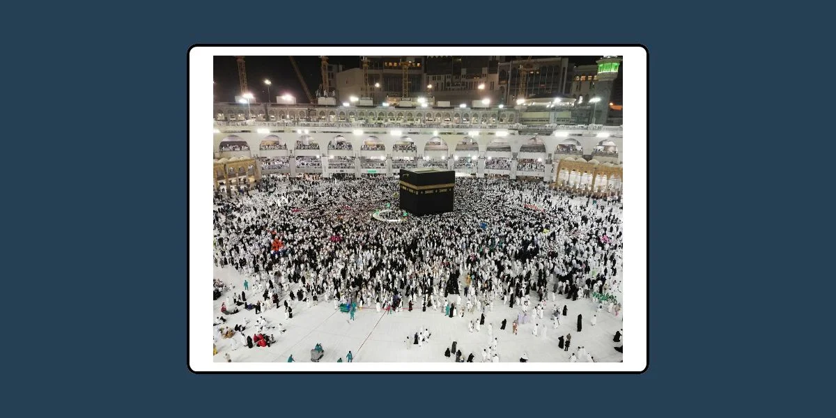 คำวินิจฉัย (ฟัตวา) จุฬาราชมนตรี ที่ 19/2557 เรื่อง การเฏาะวาฟอิฟาเฎาะฮ์ของสตรีที่มีเลือดประจำเดือน (ฮัยฎ์)