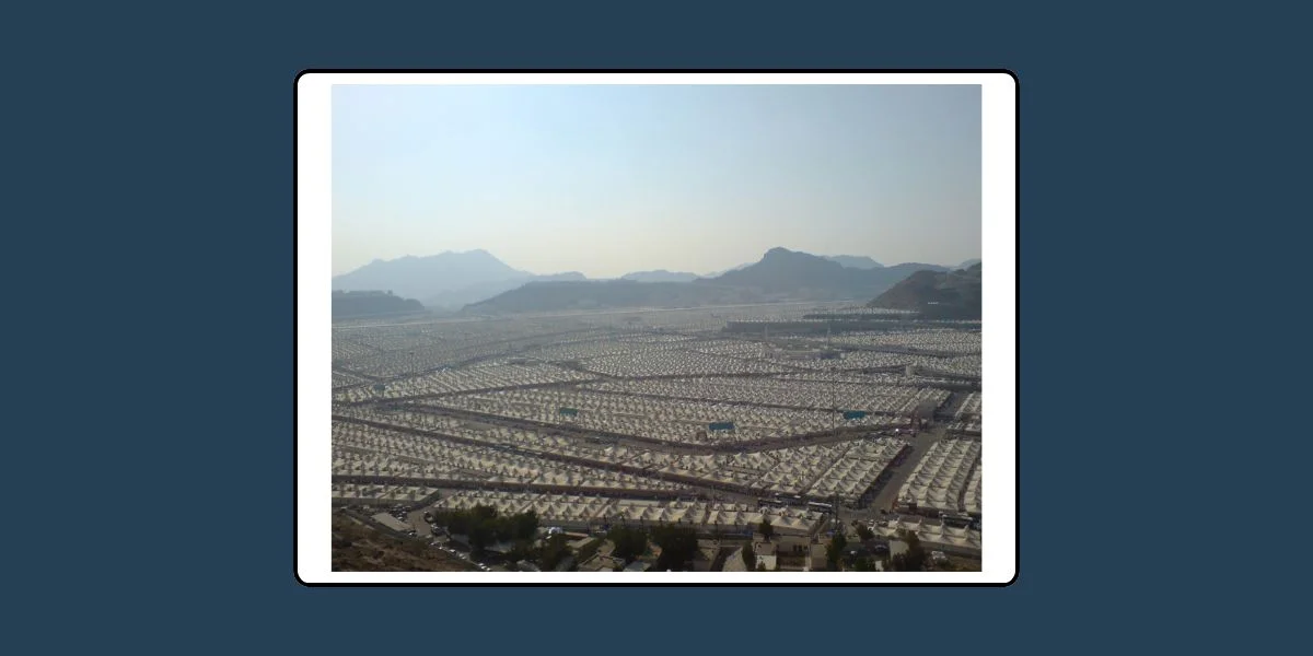 Judgment (Fatwa) Chularatchamontri No. 21/2014 regarding staying overnight (mabeet) at Mina al-Jadeedah and the boundaries of Mina