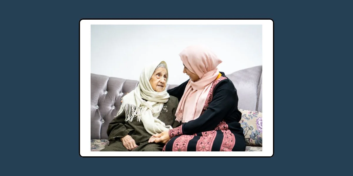 คำวินิจฉัย (ฟัตวา) จุฬาราชมนตรี ที่ 07/2558 เรื่อง การเข้าร่วมของผู้นับถือศาสนาอิสลามเป็นสมาชิกชมรมผู้สูงอายุองค์การบริหารส่วนตาบล