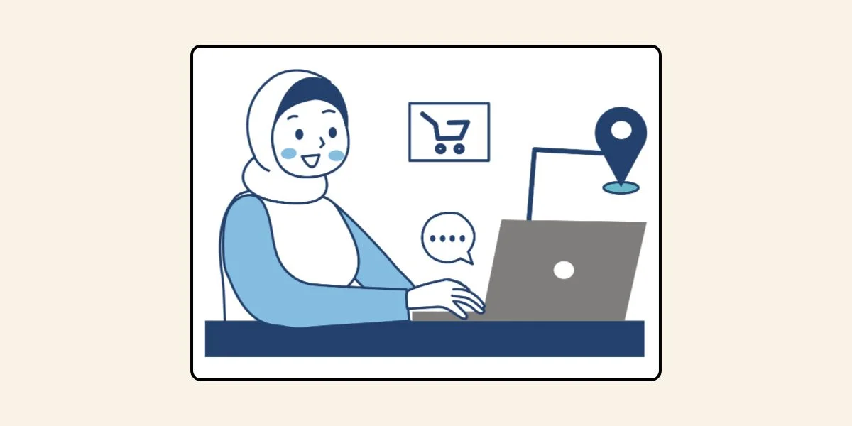 คำวินิจฉัย (ฟัตวา) จุฬาราชมนตรี ที่ 02/2560 เรื่อง การซื้อขายผ่านเว็บไซต์ หรือการซื้อขายออนไลน์