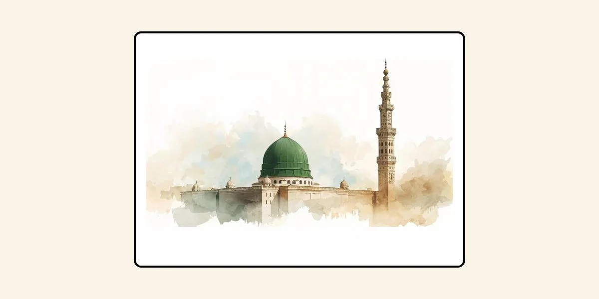 คำวินิจฉัย (ฟัตวา) จุฬาราชมนตรี ที่ 13/2561 เรื่อง การละหมาดฟัรฎู 40 เวลา ณ มัสยิดนะบะวีย์