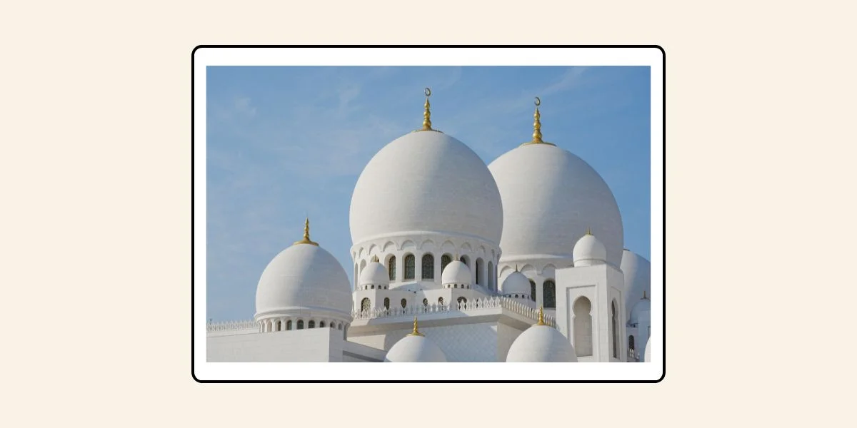 คำวินิจฉัย (ฟัตวา) จุฬาราชมนตรี ที่ 18/2561 เรื่อง การขายเศษวัสดุที่เกิดจากการรื้อถอนมัสยิด