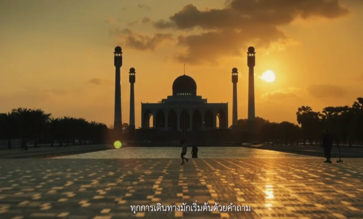 ประเทศไทยในฐานะจุดหมายปลายทางที่เป็นมิตรต่อชาวมุสลิม 