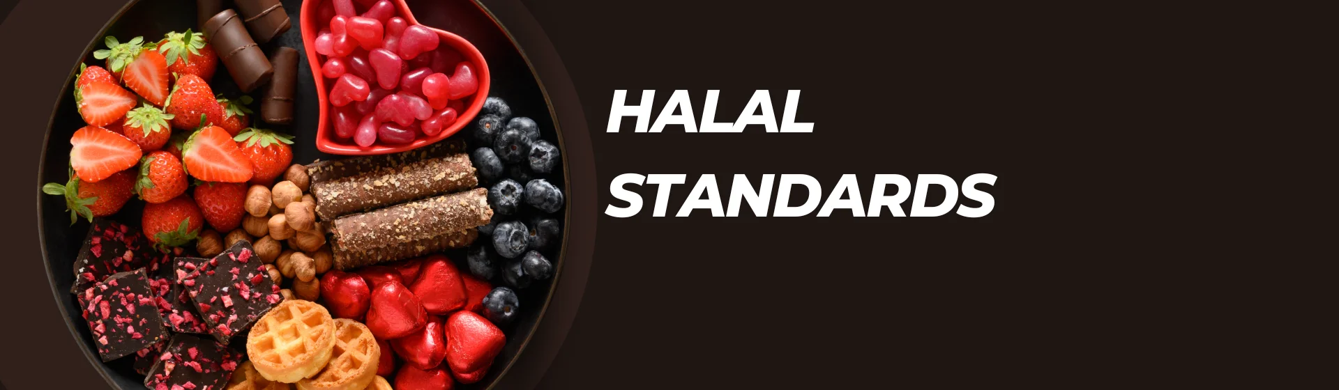 มาตราฐานฮาลาล