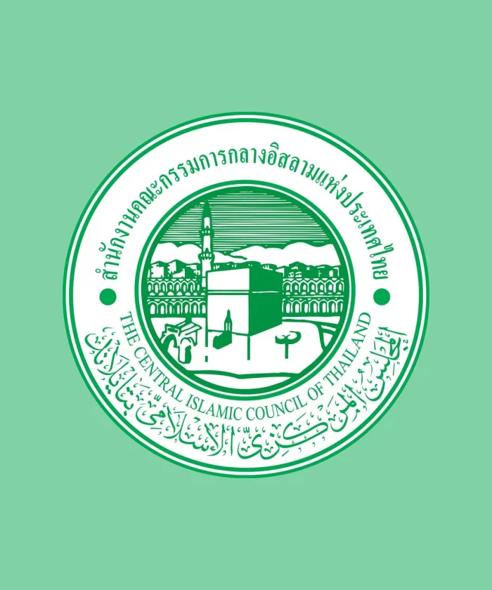 การให้บริการ สกอท.