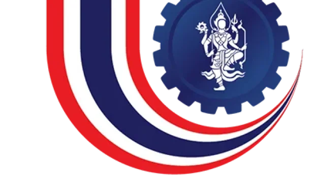 กรมส่งเสริมอุตสาหกรรม