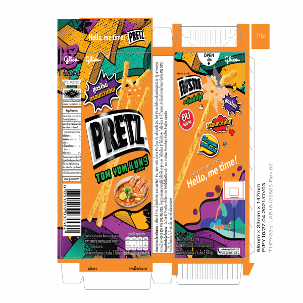 PRETZ TOM YUM KUNG FLAVOUR (BISCUIT STICK)