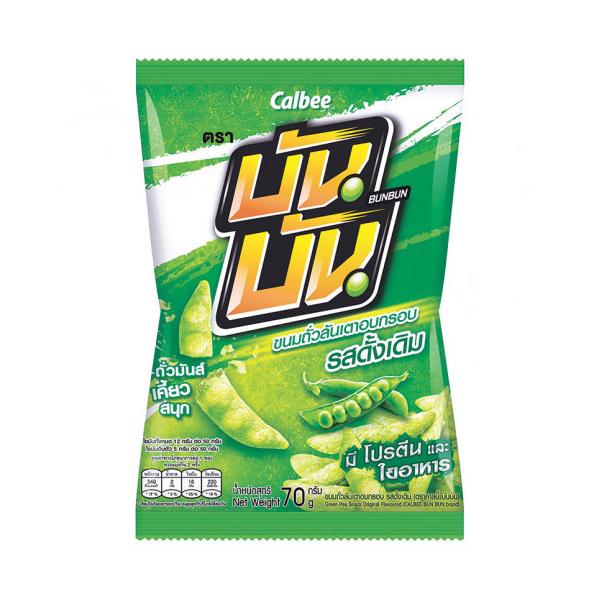 Green Pea Snack Original Flavoured