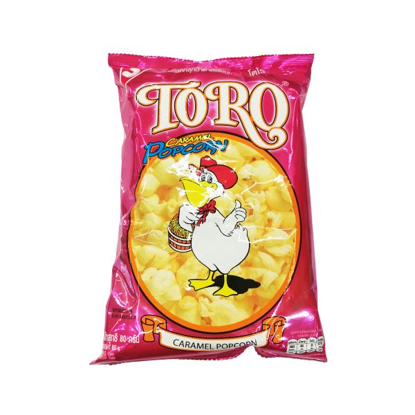 ข้าวโพดคลุกน้ำตาลและเนย