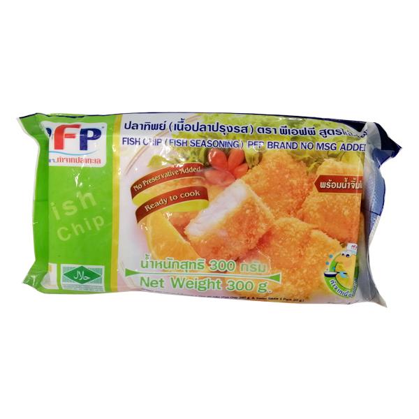 FISH CHIP (FISH SEASONING) NO MSG ADDED RECIPE 300 G.