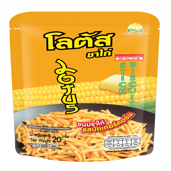 โลตัสขนมขาไก่ รสบัตเตอร์คอร์น