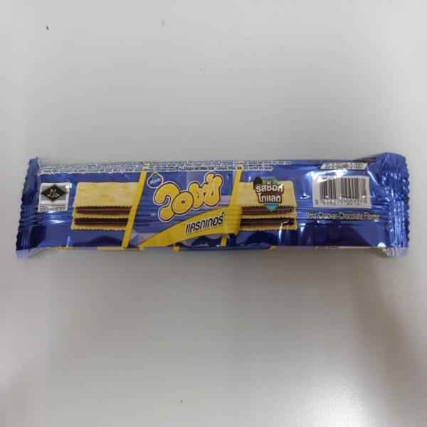 Voiz Cracker Chocolate Flavour