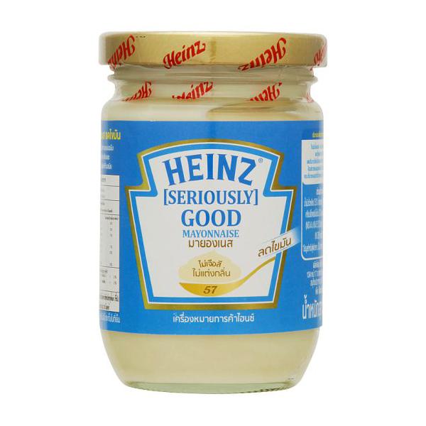 REDUCE FAT MAYONNAISE