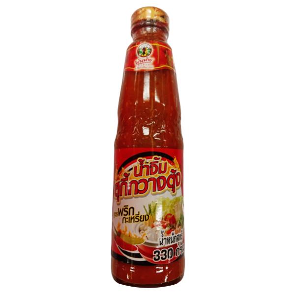 Hot & Spicy Suki Sauce