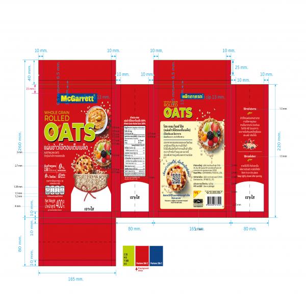 WHOLE GRAIN ROLLED OATS
