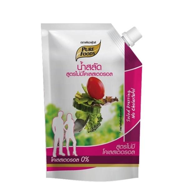 No Cholesterol Salad Dressing