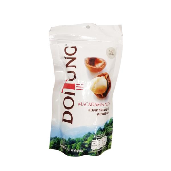 แมคคาเดเมียอบ รสดั้งเดิม (ตราดอยตุง)