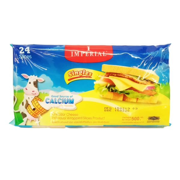 ผลิตภัณฑ์เชดด้าชีส ชนิดแผ่นห่อเดี่ยว