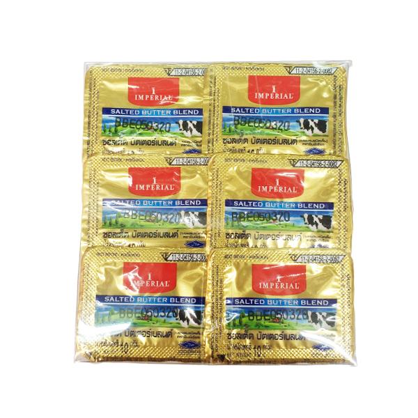 ซอลเต็ด บัตเตอร์เบลนด์ (เนยผสมชนิดเค็ม)