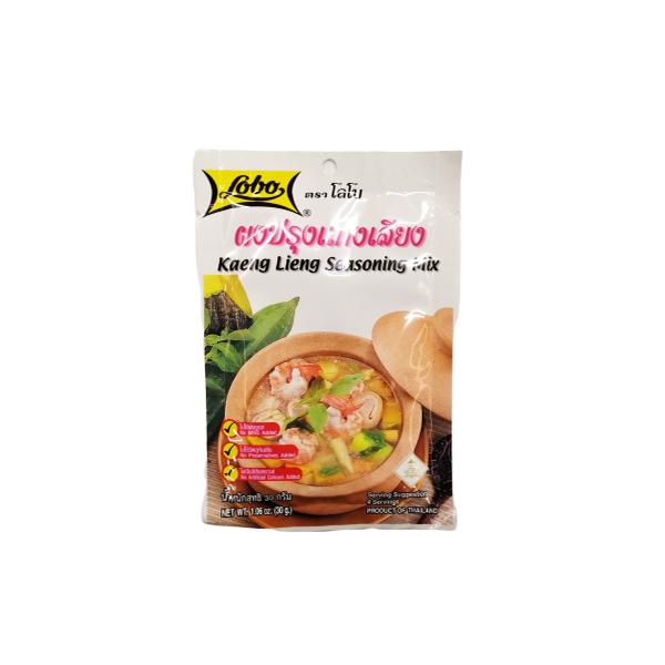 Kaeng Lieng Seasoning Mix