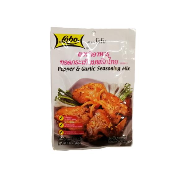 Pepper & Garlic Seasoning Mix 30g. / 1Kg.