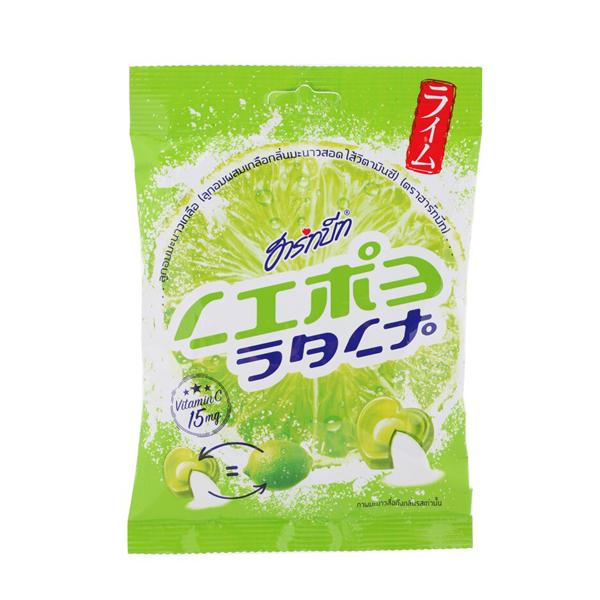 ลูกอมมะนาวเกลือ (ลูกอมผสมเกลือกลิ่นมะนาวสอดไส้วิตามินซี)