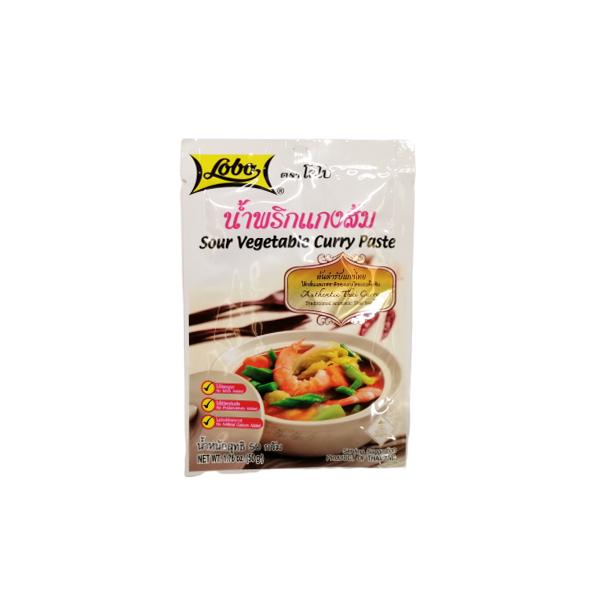 น้ำพริกแกงส้ม 50 กรัม / 1 กก.