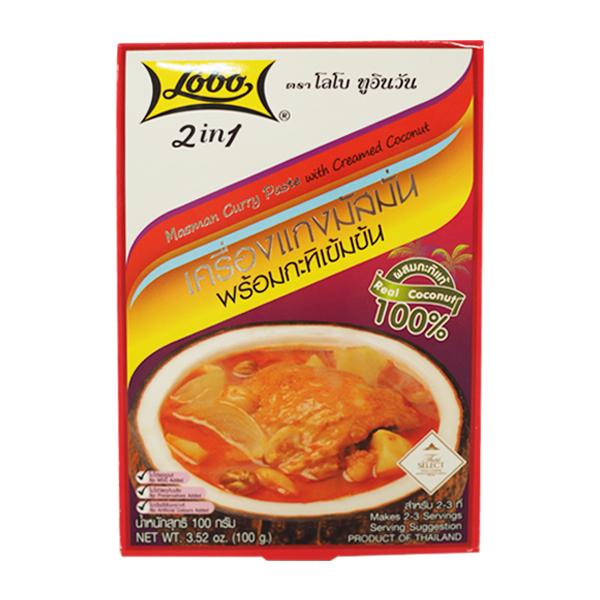 เครื่องแกงมัสมั่นพร้อมกะทิเข้มข้น