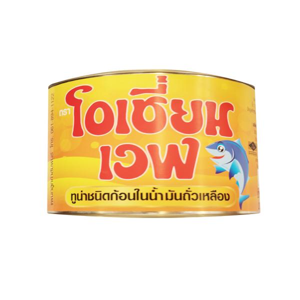 Tuna chunk in soybean oil