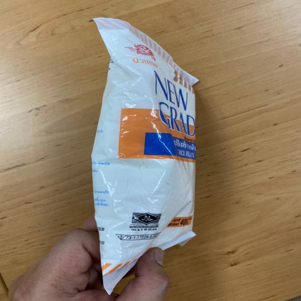New Grade Brand Rice Flour