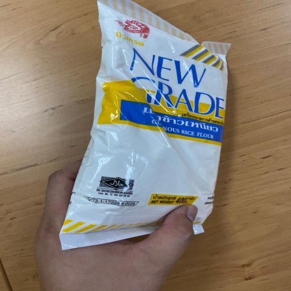 New Grade Brand Glutinous Rice Flour