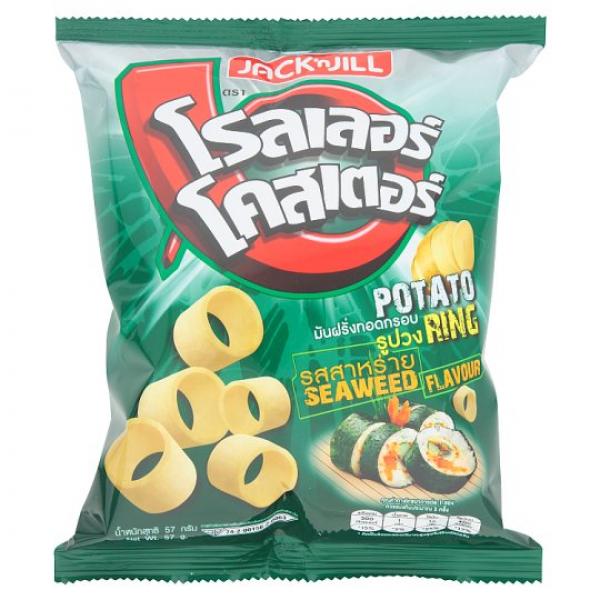 Potato Ring Seaweed Flavour