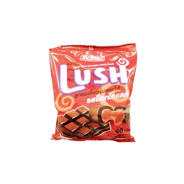 Center Filled Chocolate Chewy Candy