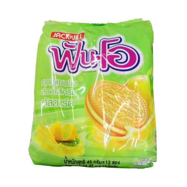 คุกกี้แซนวิสสอดไส้ครีมคัสตาร์ด