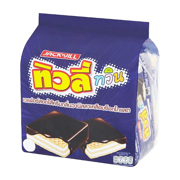 Chocolate Coated Wafer Filled with Vanilla Flavoured Cream