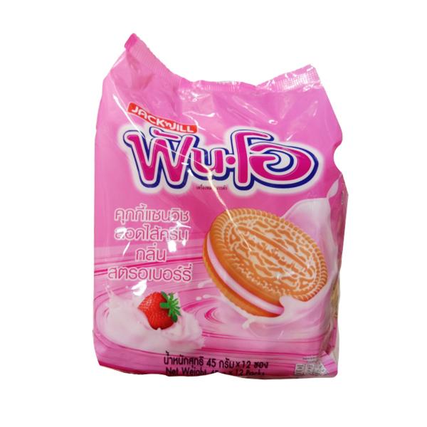 Sandwich Cookies Filled with Strawberry Flavoured Cream