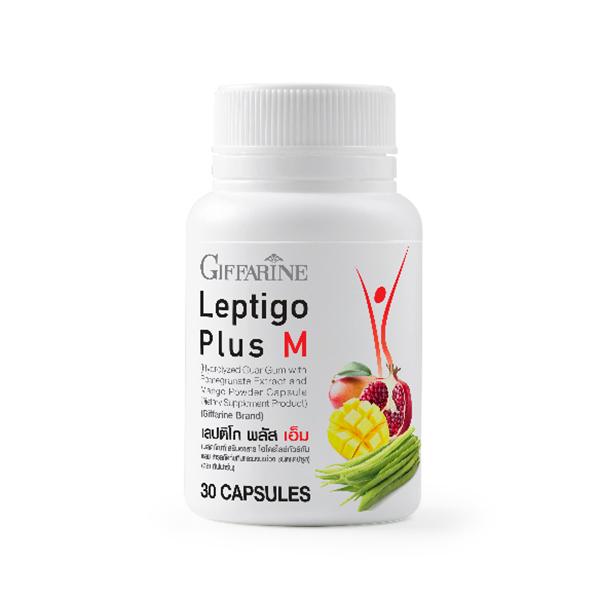 เลปติโก พลัส เอ็ม (ผลิตภัณฑ์เสริมอาหาร ไฮโดรไลซ์กัวร์กัม ผสมสารสกัดทับทิมและผงมะม่วง ชนิดแคปซูล)