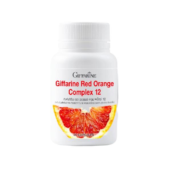 Giffarine Red Orange Complex 12 (Red Orange Extract with Mixed Berry Capsule Dietary Supplement Product) 