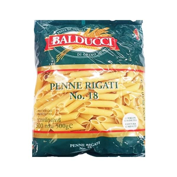 เพนเน่ ริกาตี เบอร์ 18