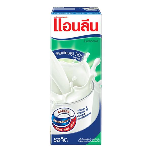 UHT Low Fat Milk Product Plain Flavour