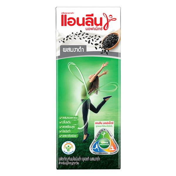 UHT Low Fat Milk Product with Black Sesame