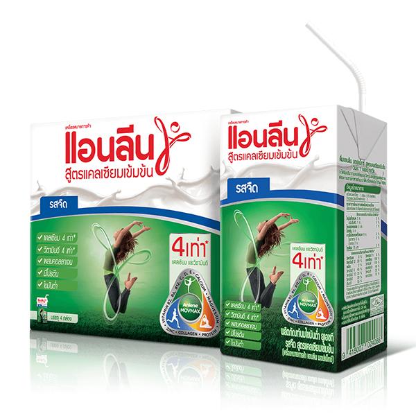 Concentrated Calcium UHT Low Fat Milk Product Plain Flavour 