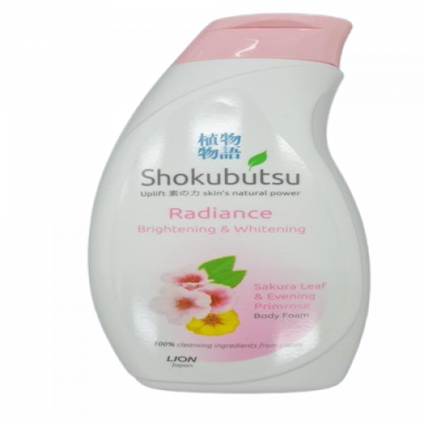 สบู่เหลวอาบน้ำ โชกุบุสซึ เรเดี๊ยน (ไบรท์เทนนิ่ง แอนด์ ไวท์เทนนิ่ง) 200 มล., 900 มล., 600 มล., 660 มล. (สิงคโปร์)