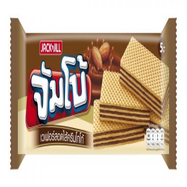 Wafer Filled with Cocoa Cream