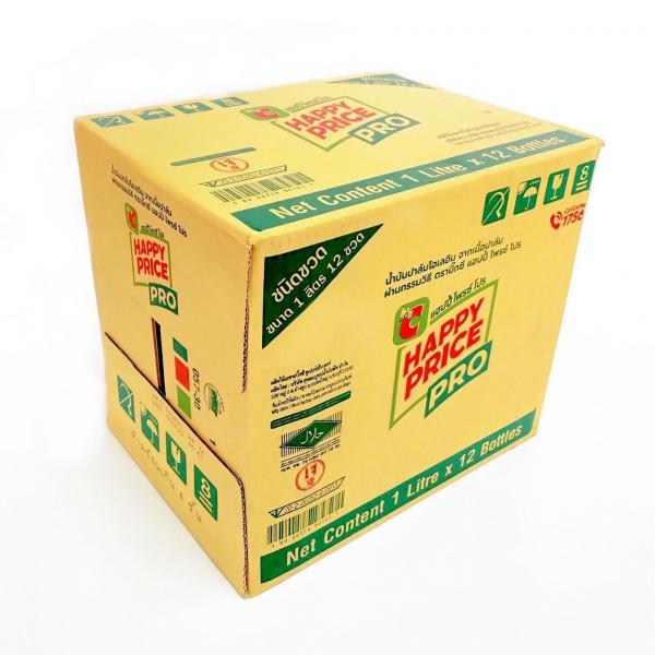 Refined Palm Olein From Pericarp