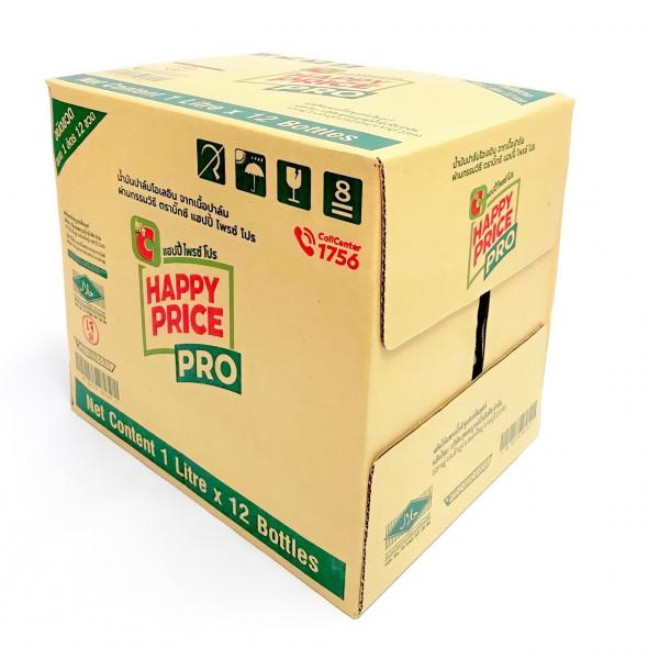 Refined Palm Olein From Pericarp