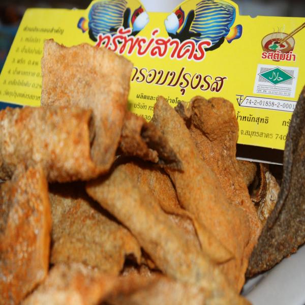 CRISPY FISH SKIN