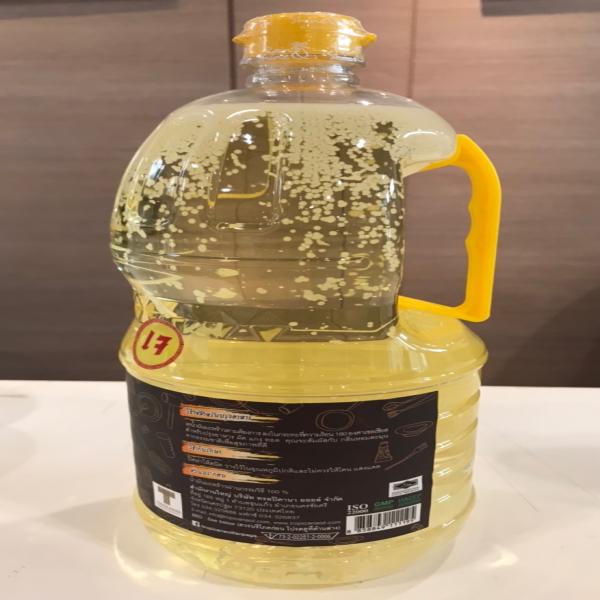 น้ำมันมะพร้าวสำหรับปรุงอาหาร (ฉลากสีน้ำตาล)
