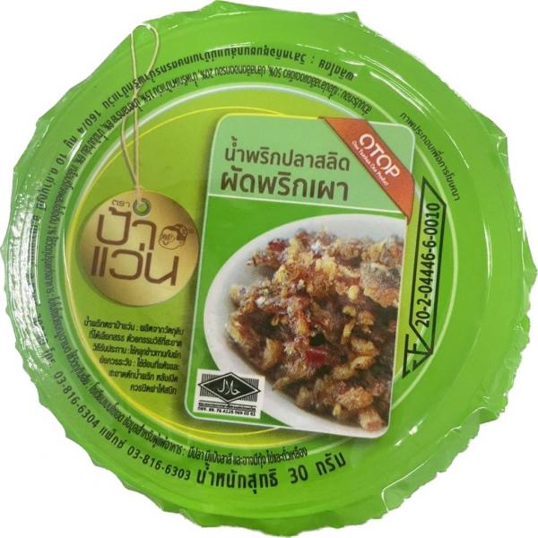 Dried Gaurami in Roasted Chili Paste