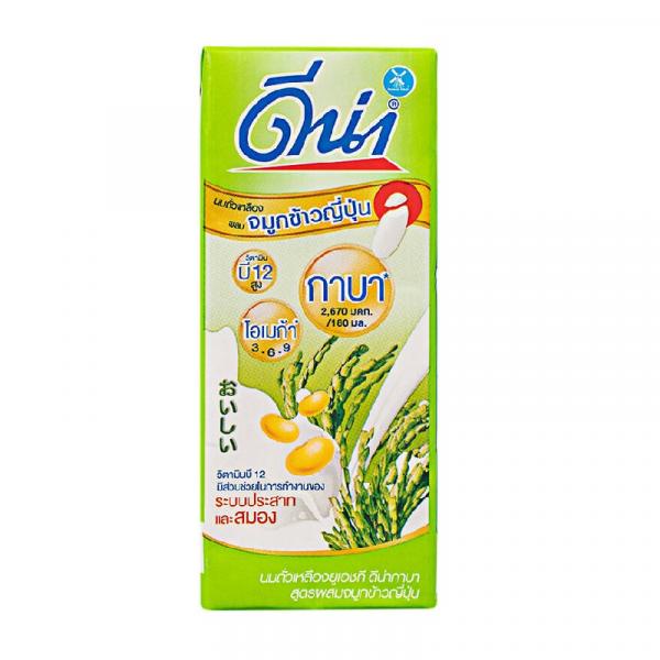 UHT SOY MILK DNA GABA WITH JAPANESE RICE GERM ADDED